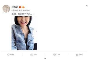 娱乐圈每天必须吃瓜,每日新鲜瓜果，带你领略明星幕后故事