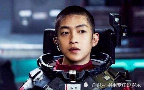 娱乐圈吃瓜爆料许凯微博,吃瓜群众纷纷热议