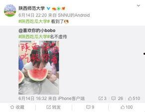 娱乐吃瓜酱拆姓名,揭秘明星姓名背后的趣味故事