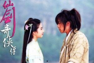 娱乐吃瓜酱仙剑,娱乐吃瓜酱的奇幻之旅