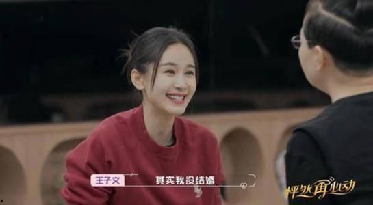 娱乐圈里的瓜怎么吃,教你如何品鉴娱乐八卦