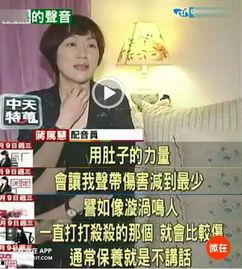 娱乐吃瓜酱配音怎么做,轻松掌握配音技巧，成为人气主播