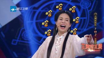 秀才侃娱乐娱乐圈吃瓜,娱乐圈吃瓜大揭秘，笑料百出！