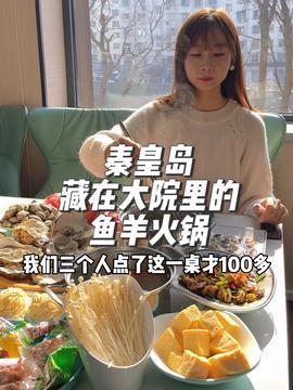 娱乐吃瓜酱108,揭秘娱乐圈那些不为人知的幕后故事