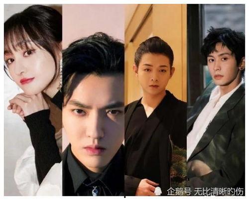 娱乐圈吃瓜汇总2021,年度吃瓜大事件盘点