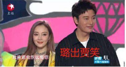 娱乐圈带图吃瓜