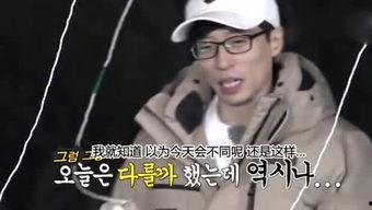 娱乐吃瓜君浪姐,娱乐吃瓜君带你揭秘“浪姐”背后的故事与精彩瞬间