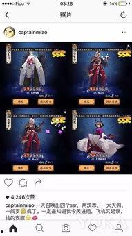 娱乐吃瓜账号名字,跟随吃瓜账号，探寻明星幕后故事