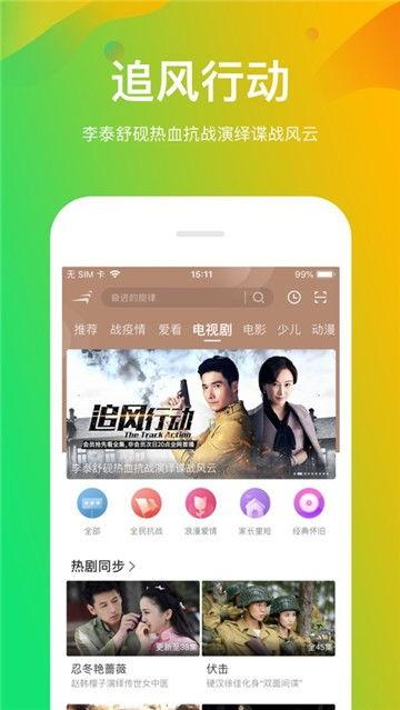 吃瓜娱乐配音视频大全,全网热门吃瓜娱乐配音视频大盘点