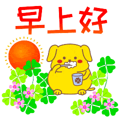 吃瓜表情包图片可爱动态