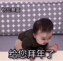 吃瓜表情包图片可爱动态