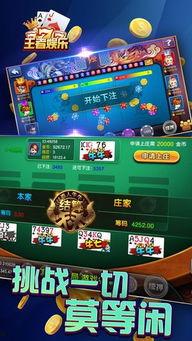 标枪王者娱乐爆料吃瓜